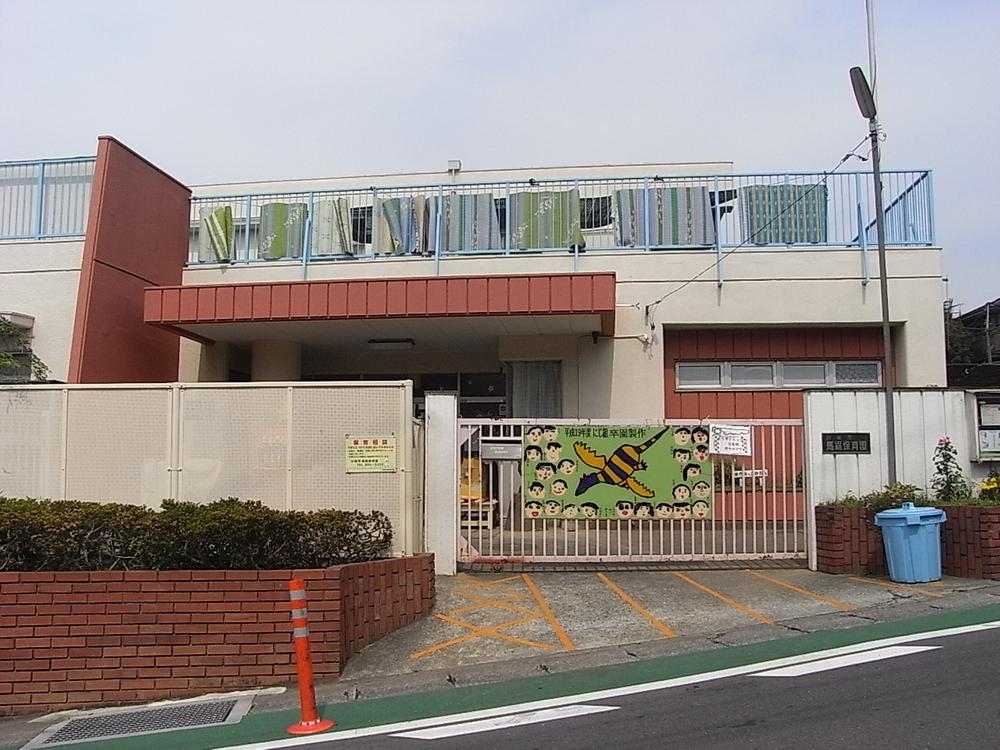Other. Kawasaki Maginu nursery