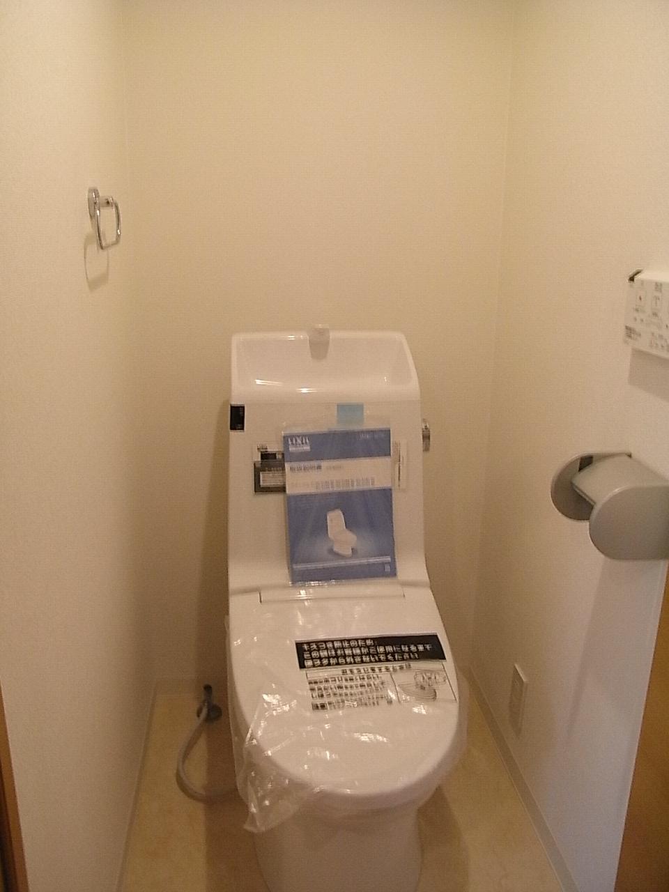 Toilet