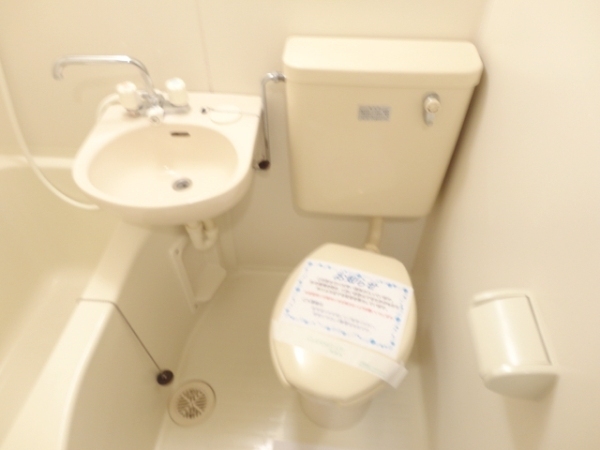 Toilet. It is a Western-style toilet with cleanliness