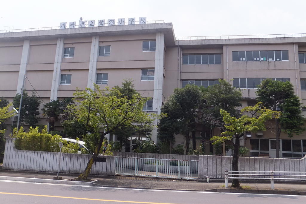 Primary school. 439m to the Kawasaki Municipal Saginuma elementary school (elementary school)