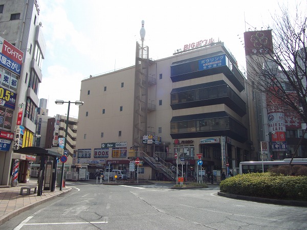 Other. Mukogaoka 1900m to amusement Station south exit (Other)