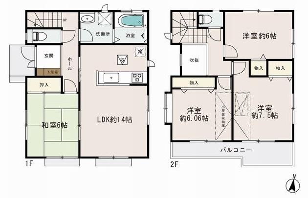 Floor plan. (1 Building), Price 41,800,000 yen, 4LDK, Land area 141.24 sq m , Building area 94.4 sq m