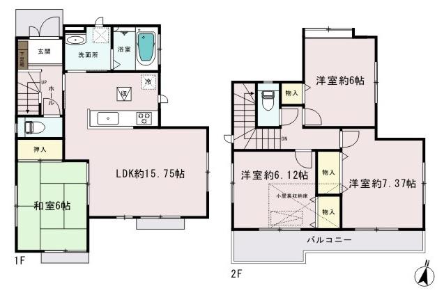 Floor plan. (Building 2), Price 38,800,000 yen, 4LDK, Land area 149.63 sq m , Building area 95.63 sq m