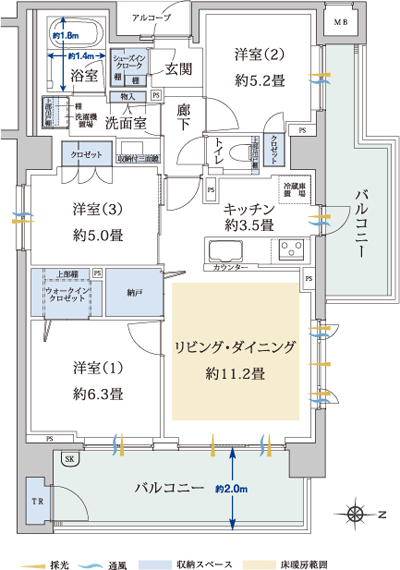 Floor: 3LDK + WIC + SIC + N + TR, the occupied area: 72 sq m, Price: TBD