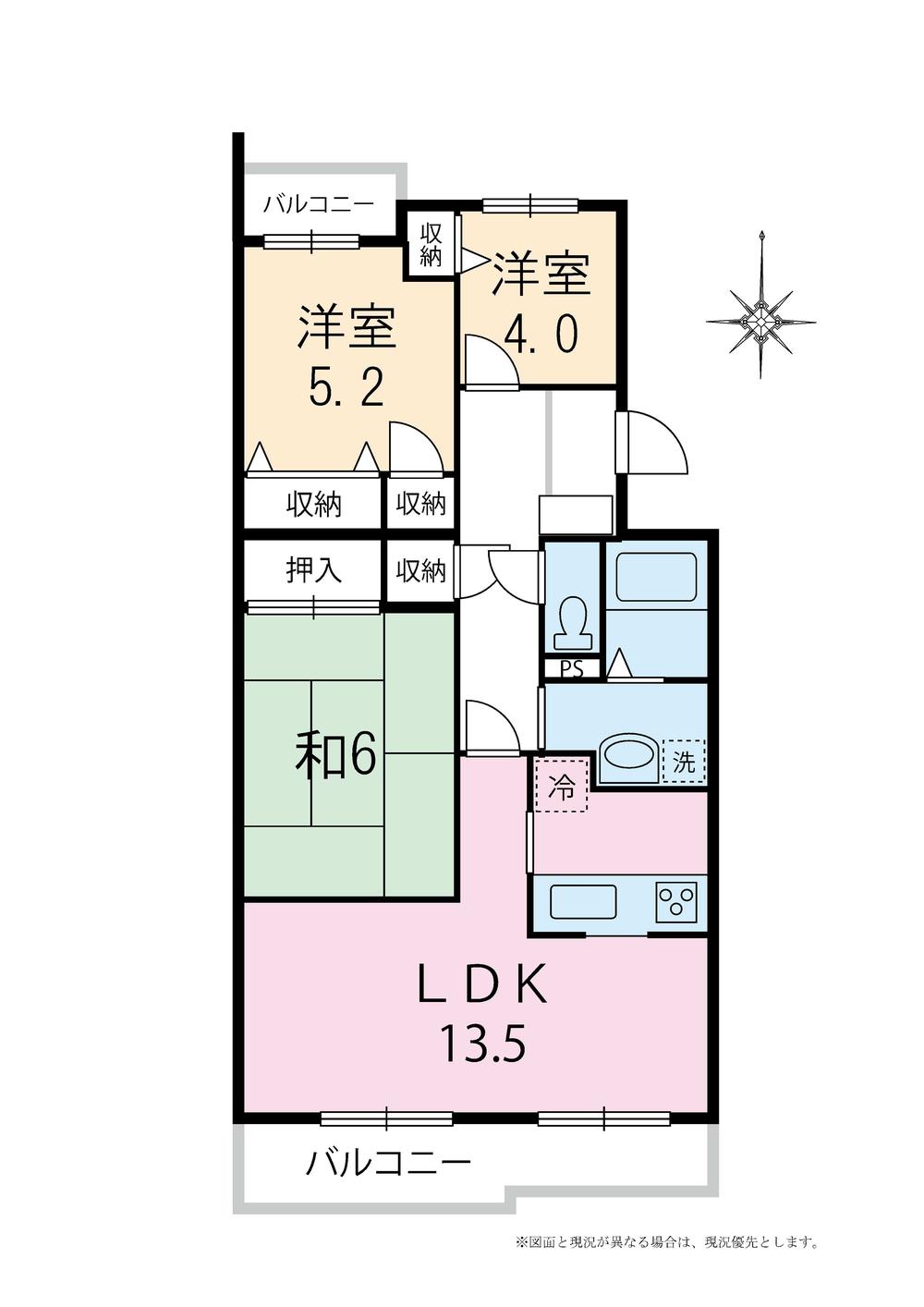 Floor plan. 3LDK, Price 14.5 million yen, Occupied area 68.87 sq m , Balcony area 9.1 sq m