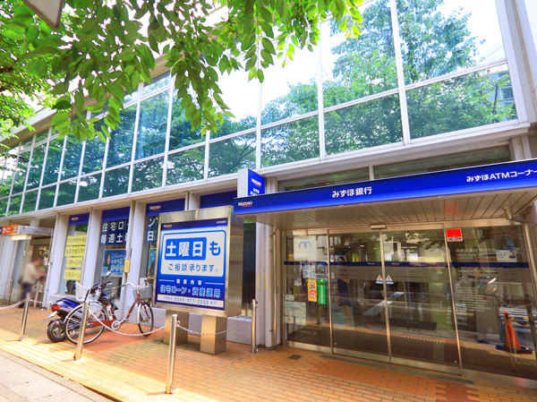 Surrounding environment. Mizuho Bank Saginuma branch (about 1480m / 19 minutes walk)