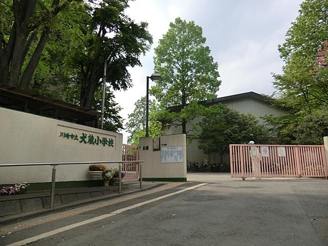 Primary school. 1140m to the Kawasaki Municipal Inukura Elementary School