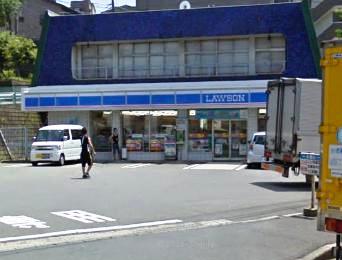 Convenience store. 30m to Lawson (convenience store)