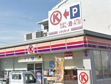 Convenience store. 60m to Circle K (convenience store)