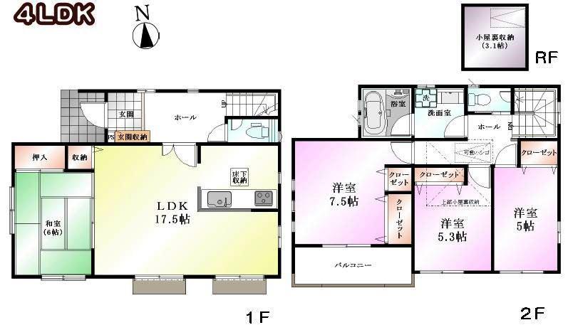 Floor plan. It becomes the feelings of those who are you live, I wrote a floor plan. Come, please feel