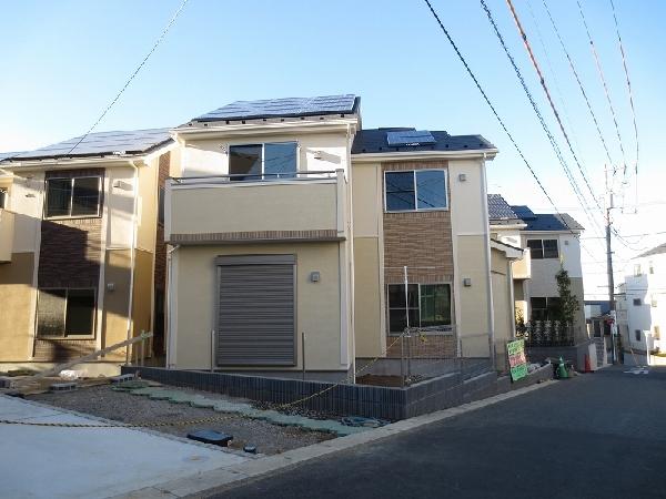 Local appearance photo. We have built in a quiet residential area.