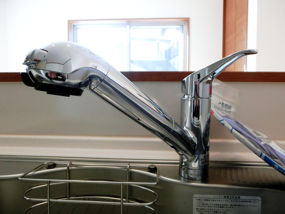 Other Equipment. Same specifications