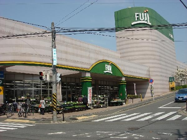 Supermarket. It is about a 12-minute walk from the 900m FUJI super until FUJI Super.
