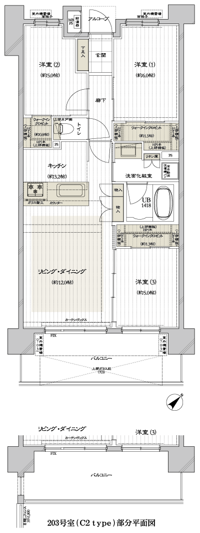 Floor: 3LD ・ K + 3WIC, occupied area: 70.37 sq m