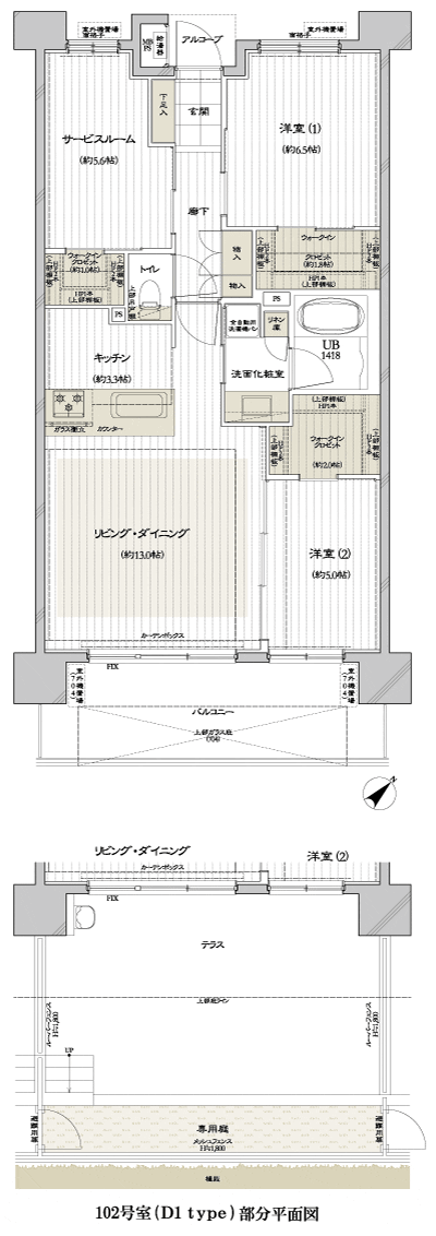 Floor: 2LD ・ K + S + 3WIC, occupied area: 76.22 sq m