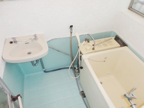 Bath. It is a bathroom