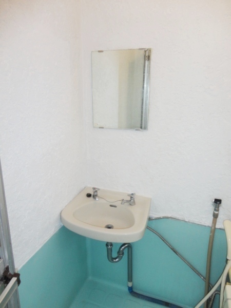 Washroom. It is the washroom