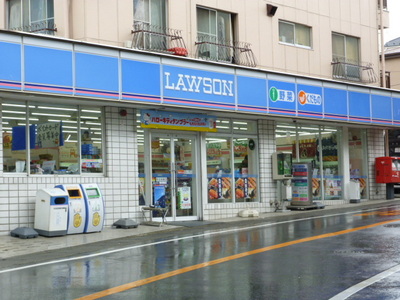 Convenience store. 50m to Lawson (convenience store)