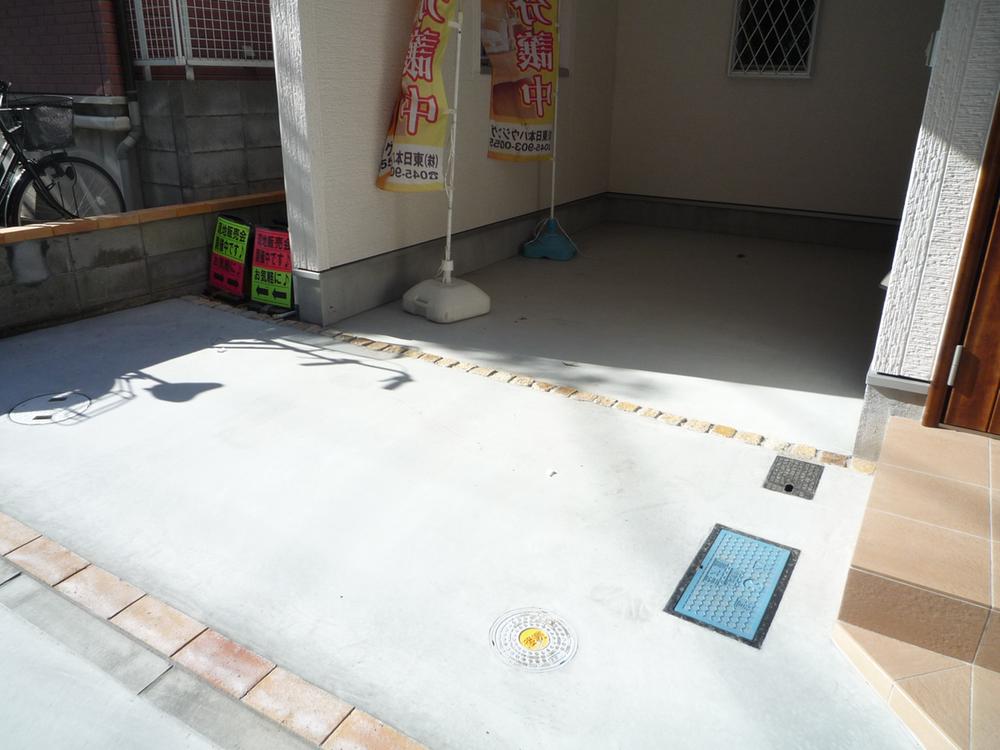 Parking lot. Car is a space.