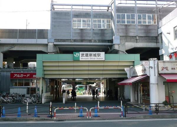Other Environmental Photo. 1840m to Musashi-Shinjo Station