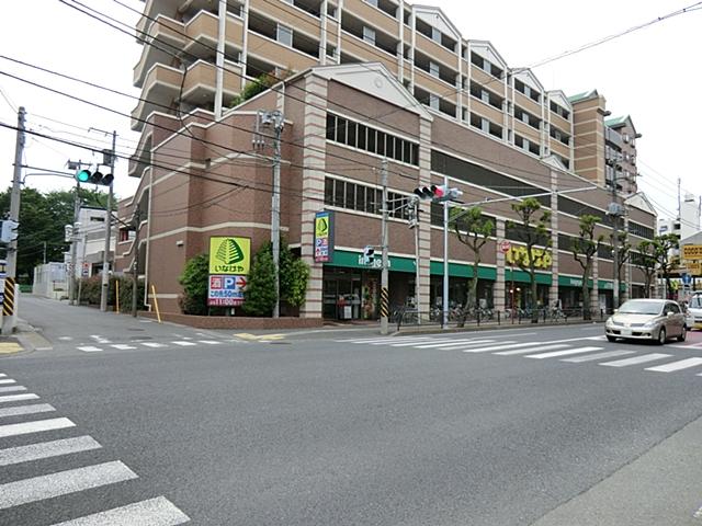 Supermarket. 500m to Inageya Kawasaki Miyamaedaira Ekimae