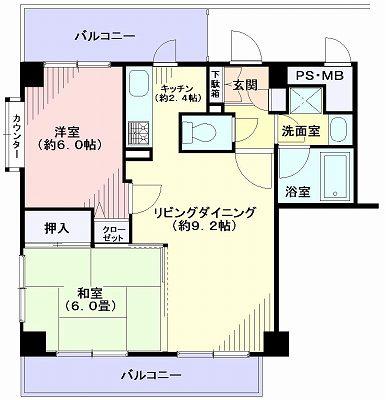 Floor plan. 2LDK, Price 18.9 million yen, Footprint 50.9 sq m , Balcony area 12.38 sq m