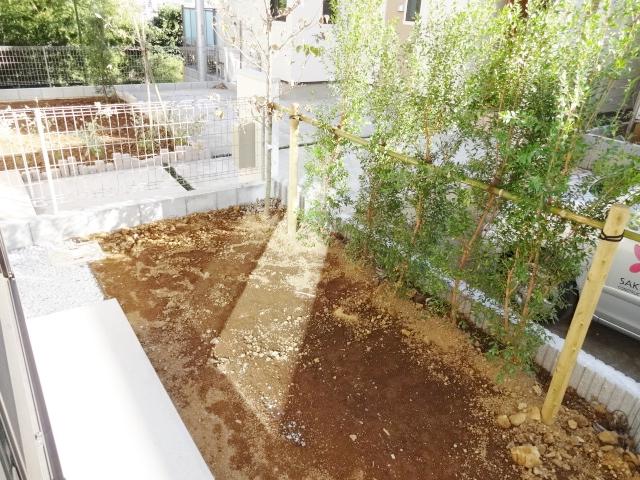 Garden. Garden on the south side