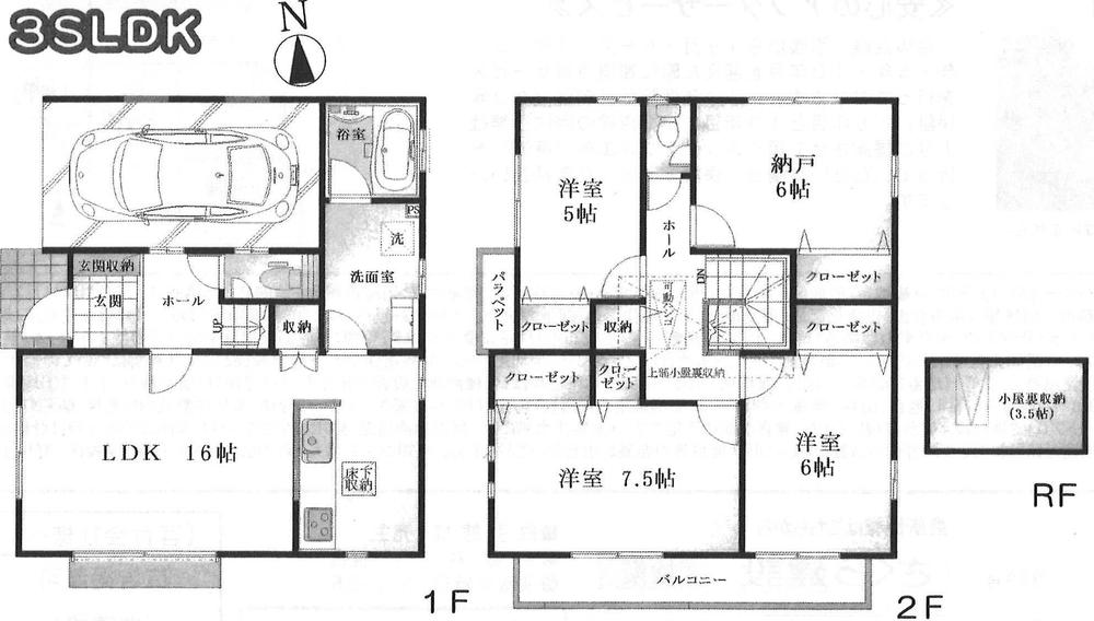 Floor plan. (7 Building), Price 37,800,000 yen, 3LDK+S, Land area 105.34 sq m , Building area 114.27 sq m