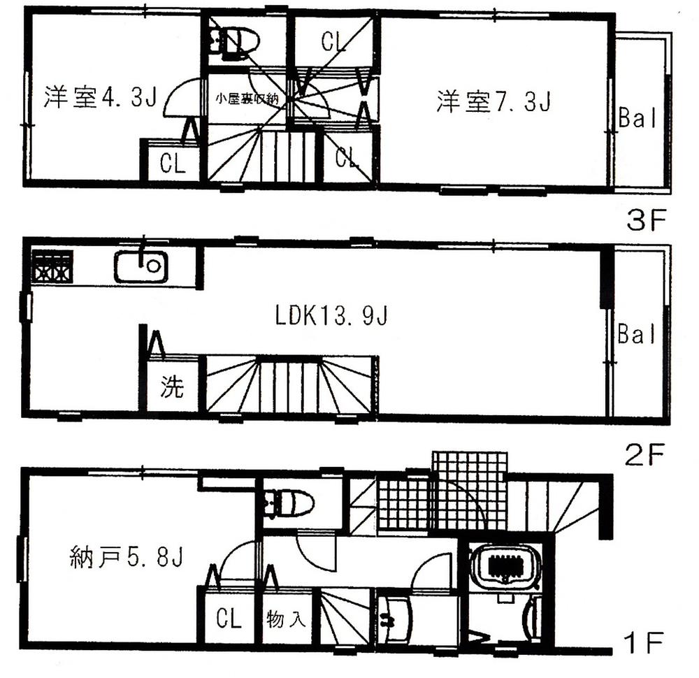 Floor plan. 23.8 million yen, 3LDK, Land area 44.09 sq m , Building area 80.63 sq m