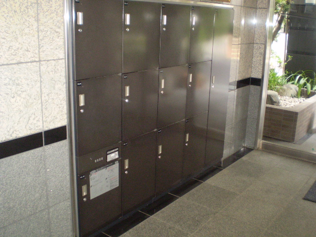 Other common areas.  ■ Courier BOX