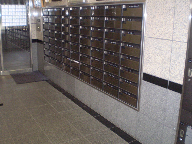 Other common areas.  ■ E-mail BOX