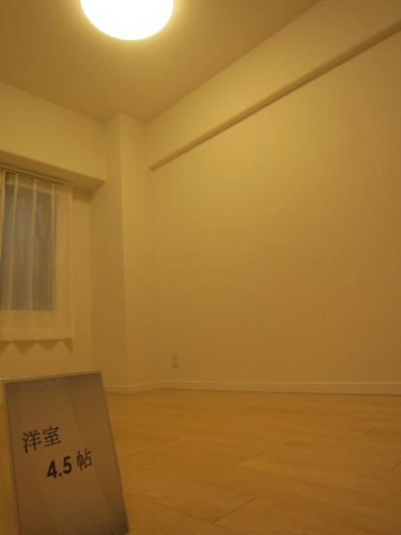 Non-living room