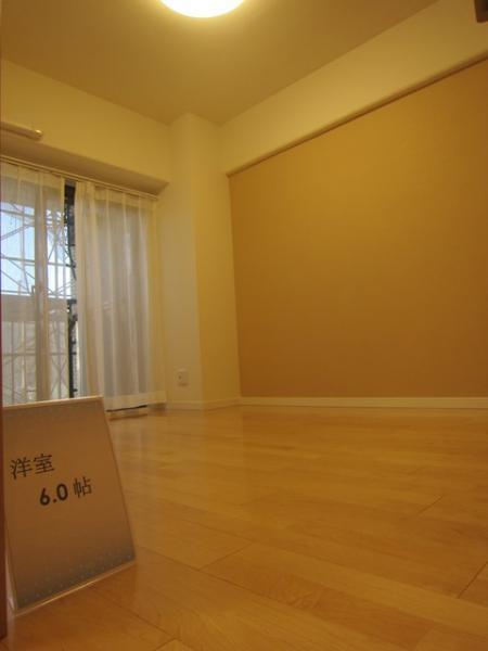 Non-living room