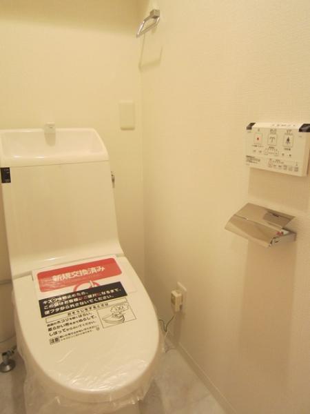 Toilet