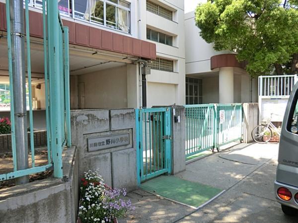 Primary school. Nogawa until elementary school 450m