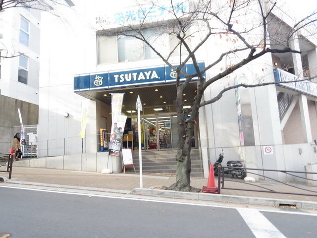 Other. TSUTAYA until the (other) 504m