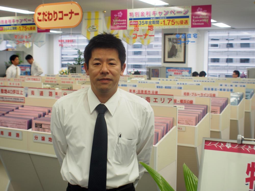 Other. 1 minute walk Yokohama Nishiguchi! House looking for Please leave familiar Yamato Ju販 even CM of FM Yokohama. The real estate exhibition Plaza, Also on display information that can not be advertising. I'd love to, Please visit.