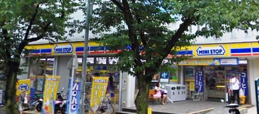 Convenience store. MINISTOP up (convenience store) 470m