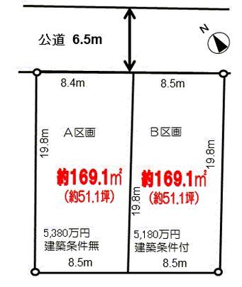 Compartment figure. B compartment With building conditions South terraced There is no difference in height between the road.