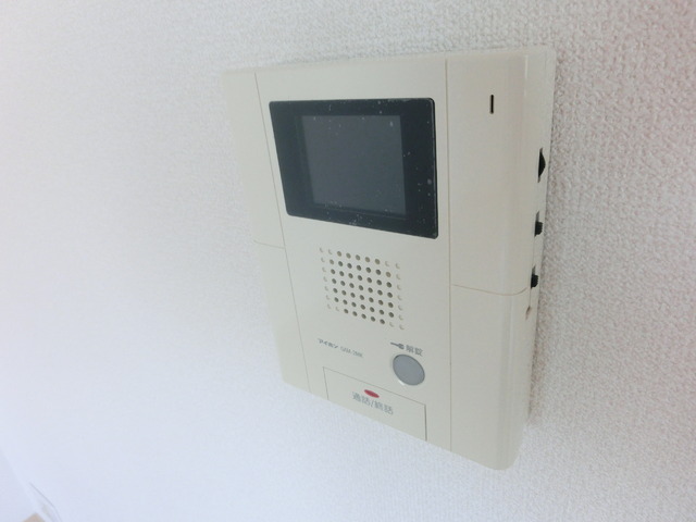 Security. It is safe in the monitor with intercom