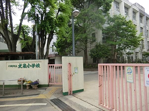 Primary school. Inukura up to 80m Inukura elementary school to elementary school, 1-minute walk. 