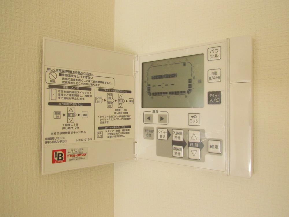 Cooling and heating ・ Air conditioning