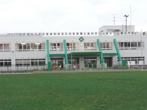 Primary school. Dobashi walk about 9 minutes to 700m Dobashi elementary school to elementary school.