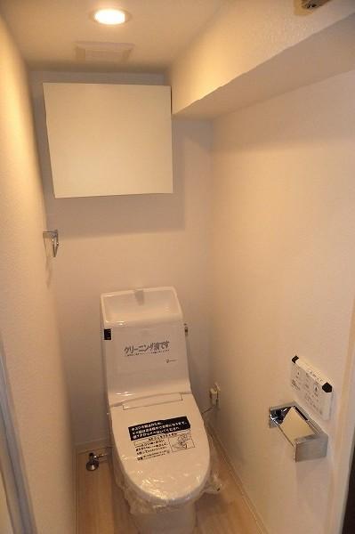 Toilet