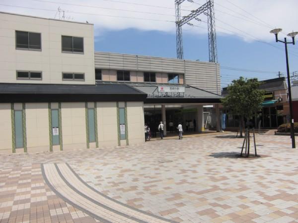 Other Environmental Photo. 80m to miyazakidai station