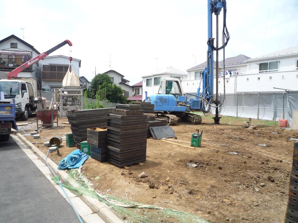 Other local. Ground survey, Improvement is settled. 