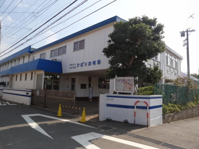 kindergarten ・ Nursery. Lark to kindergarten 825m