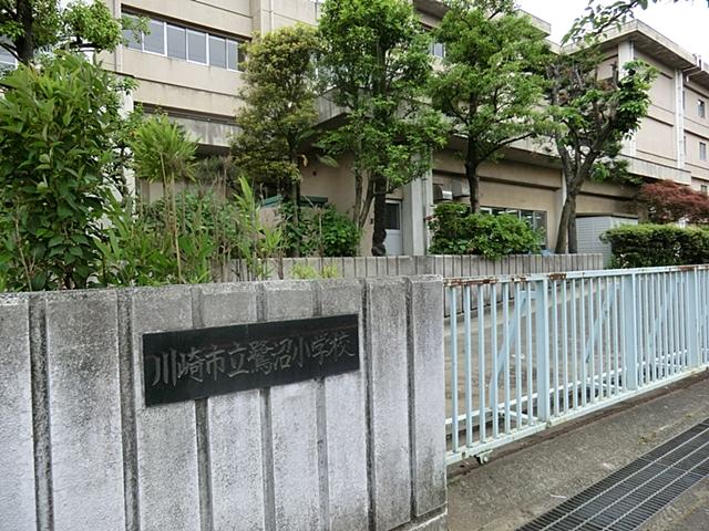 Primary school. 570m to the Kawasaki Municipal Saginuma Elementary School