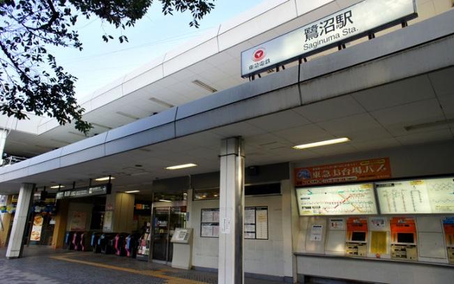 station. Tokyu Denentoshi "Saginuma" 800m to the station