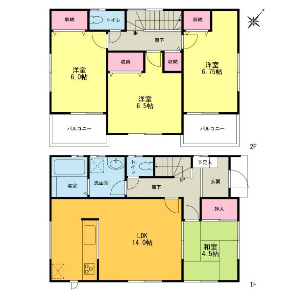 Floor plan. Counter Kitchen LDK14 Pledge All the living room facing south